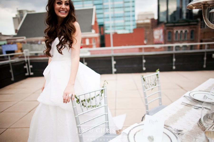 style for bride at reception